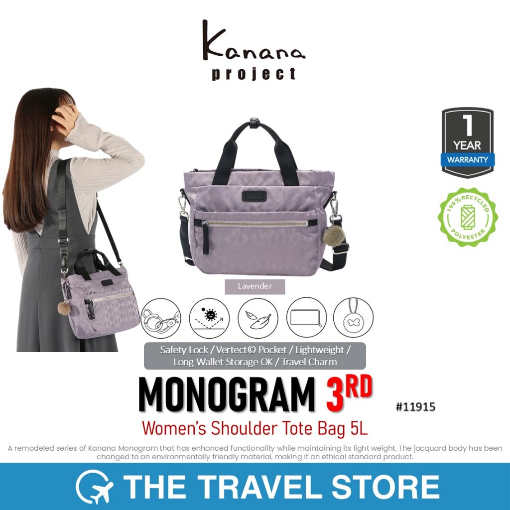 Kanana Project MONOGRAM 3RD Women’s Shoulder Tote Bag 5L (11915-07) - Lavender  กระเป๋าสะพายข้าง