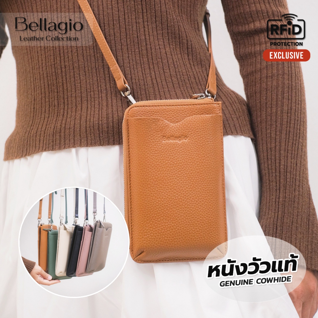 Bellagio รุ่น Kirby Phone Bag กระเป๋าใส่โทรศัพท์หนังวัวแท้ กระเป๋า Crossbody เอนกประสงค์