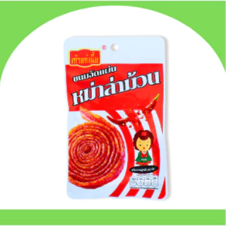 ขนมหม่าล่าม้วน,มินิกุ้งซ่า แบรนด์เถ้าแก่เนี้ย 1ลัง144ชิ้น อร่อยลงตัว