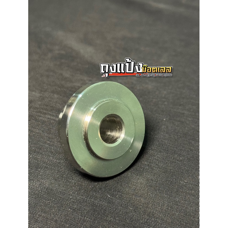 บูทหน้าซ้าย ซุปกลม ซุปเหลี่ยม นันทิดา C70 C700 C900 คัสต้อม