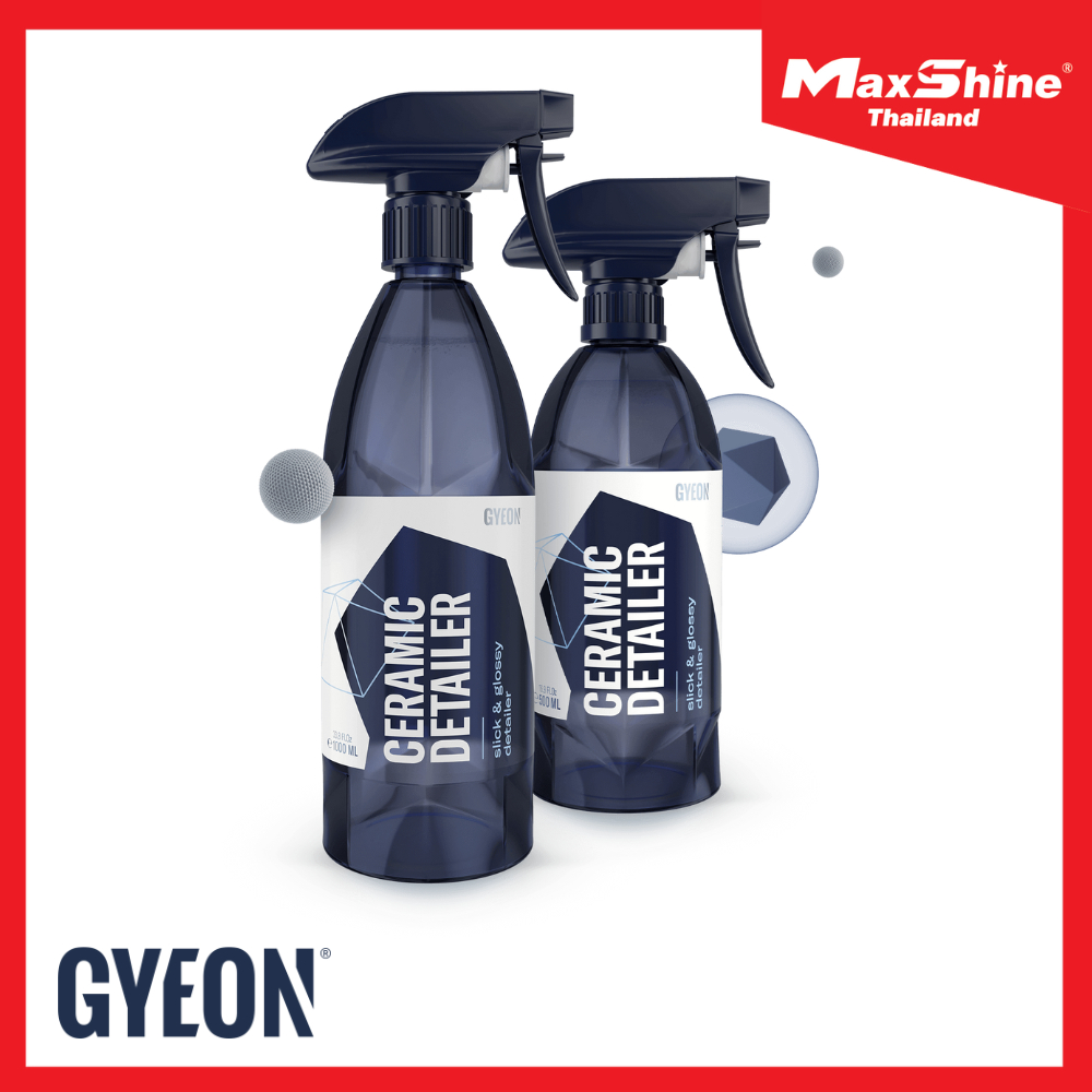 GYEON Q²M CERAMIC DETAILER สเปรย์เคลือบเงารถ ผสม SiO2 ให้ความเงา และความลื่นที่สูง