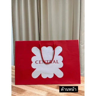 ***พร้อมส่ง*** ถุงกระดาษของขวัญ แบรนด์ Central Mc Jeans ราคาถูก มีจำนวนจำกัด🤍