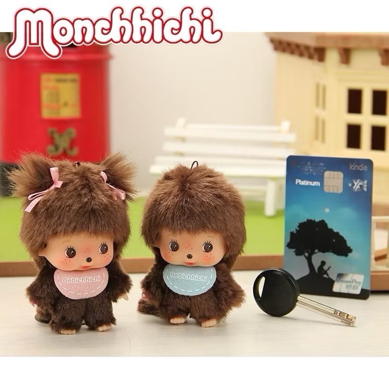 ของแท้ 100% Monchhichi Bebichhichi Big Face SS Size Keychain • พวงกุญแจมอนชิชิเบ๋บี๋ ตุ๊กตามอนชิชิ รุ่นเบบี้ แท้ 100%