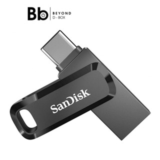 แฟลชไดร์ฟ SanDisk Ultra Dual Drive Go USB-C (เลือกความจุได้)…