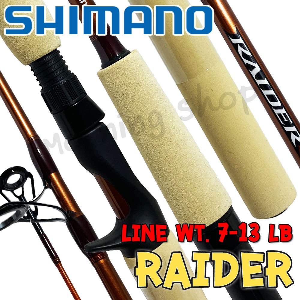 คันตีเหยื่อปลอม Shimano RAIDER JUNIOR ยาว 4.2 ฟุต 1 ท่อน