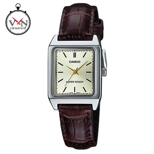 นาฬิกาข้อมือผู้หญิงคาสิโอ Casio สายหนังสีน้ำตาล รุ่น LTP-V007L-9EUDF, LTP-V007L-9E, LTP-V007L