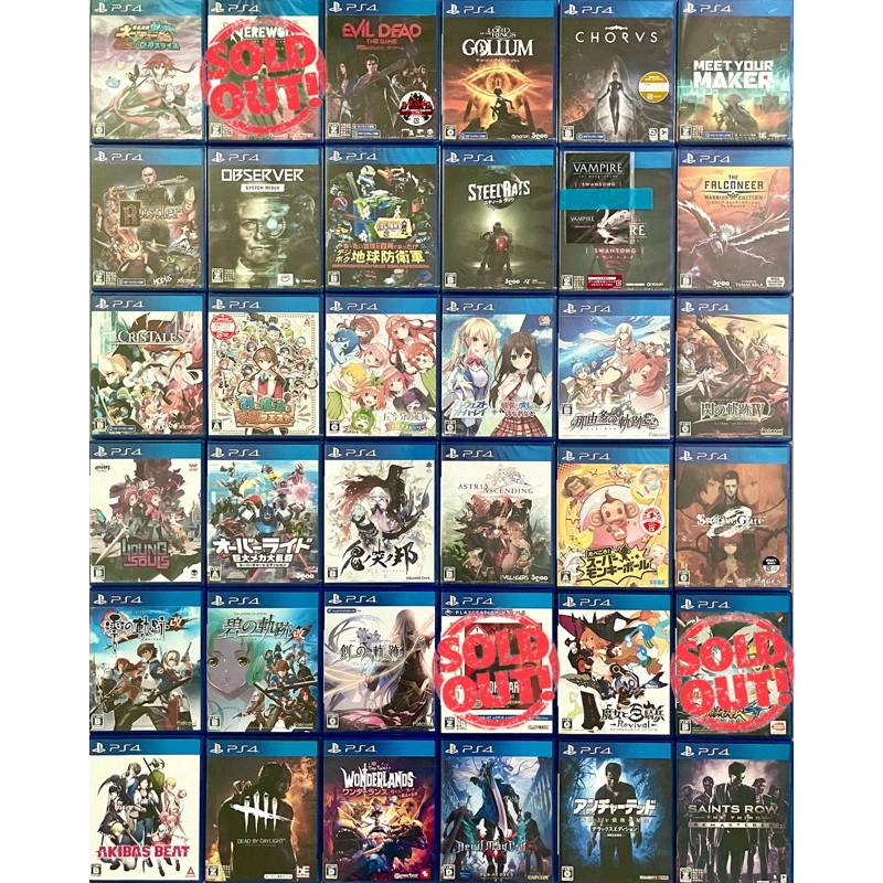 แผ่นเกม ps4 มือหนึ่ง/มือสอง (15) โซนญี่ปุ่นทุกแผ่น (🇯🇵) / Neptunia / Nayato no Kiseki / The Quintess