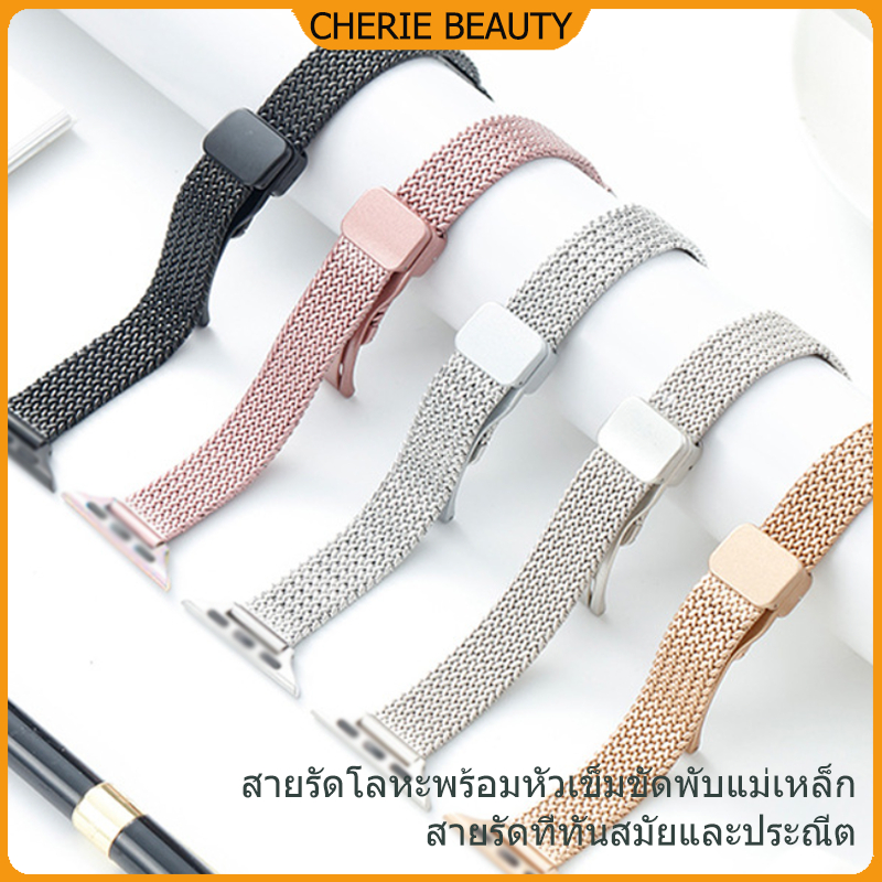 สายนาฬิกาโลหะแม่เหล็กแบบมิลานีสสำหรับ iWatch S11 10 9 8 7 6 SE 5 4 3 2 1 สายนาฬิกาโลหะทดแทน49mm45mm46mm44mm42mm41mm38mm