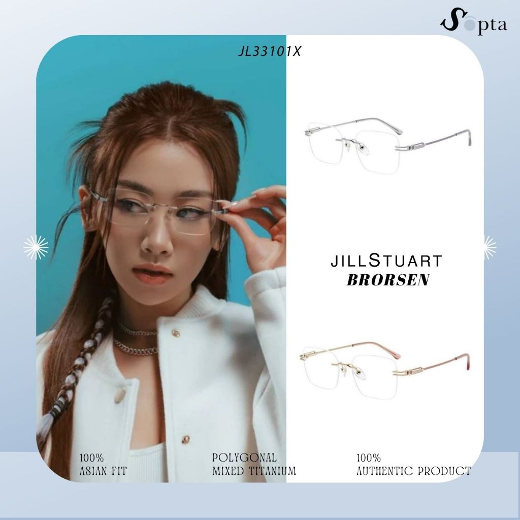 กรอบแว่น แว่นตา Jillstuart รุ่น BRORSEN JL33101X C02 Shiny Silver กรอบเจาะ แว่นไร้กรอบ สีเงิน