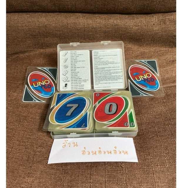 มือสอง การ์ด ไพ่ เกม UNO H2O สภาพดี
