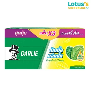 ดาร์ลี่ ยาสีฟัน ดับเบิ้ล แอ็คชั่น 150 กรัมx 3 DARLIE DOUBLE ACTION TOOTHPASTE 150G X3