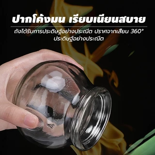 ครอบแก้วสูญญากาศ 16 ชิ้นสูท เหยือกแก้ว ครอบแก้ว สำหรับนวด การไหลเวียนโลหิต เลือดชะงักงัน ตัวแก้วหนาทนทาน