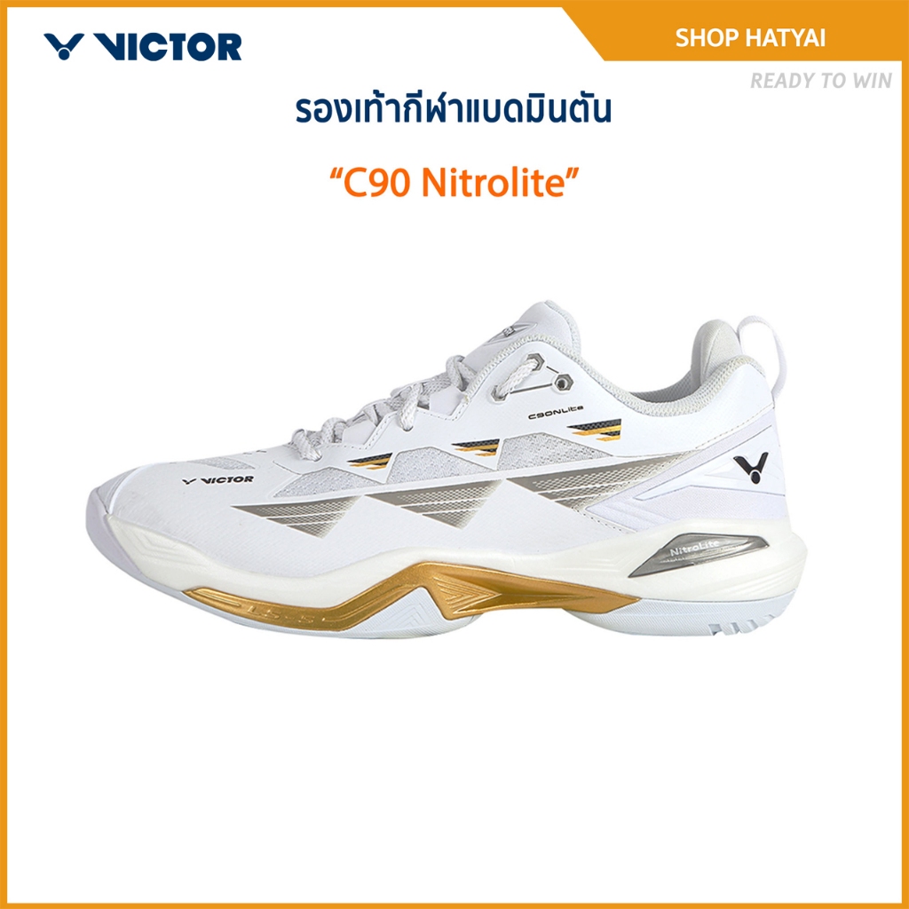VICTOR รองเท้ากีฬาแบดมินตัน รุ่น C90 Nitrolite