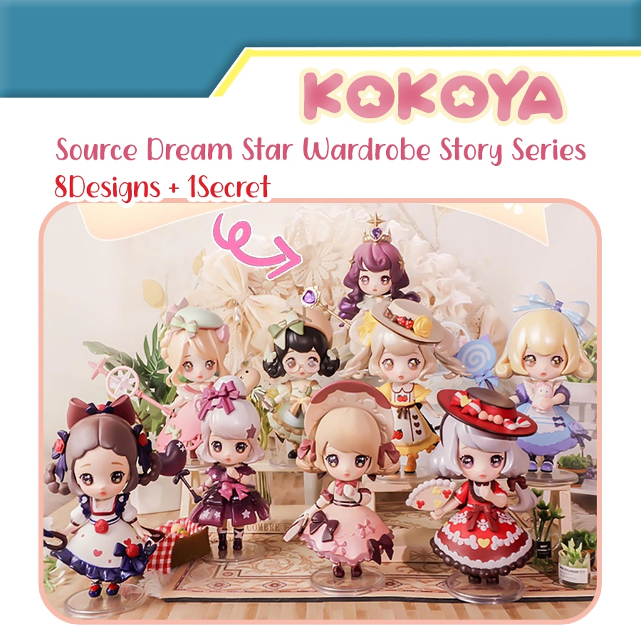 พร้อมส่ง กล่องสุ่ม ฟิกเกอร์ กล่องจุ่ม Kokoya Source dream star wardrobe story series blind box ของแท้