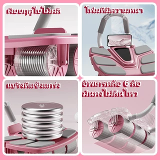 ไม่ต้องติดตั้ง เห็นผลภายใน 3 วัน 6 รอบ 6ข้อศอกสนับสนุน ปลอดภัยกว่า ลูกกลิ้งบริหารหน้าท้อง ลูกกลิ้ง ลูกกลิ้งออกกําลังกาย