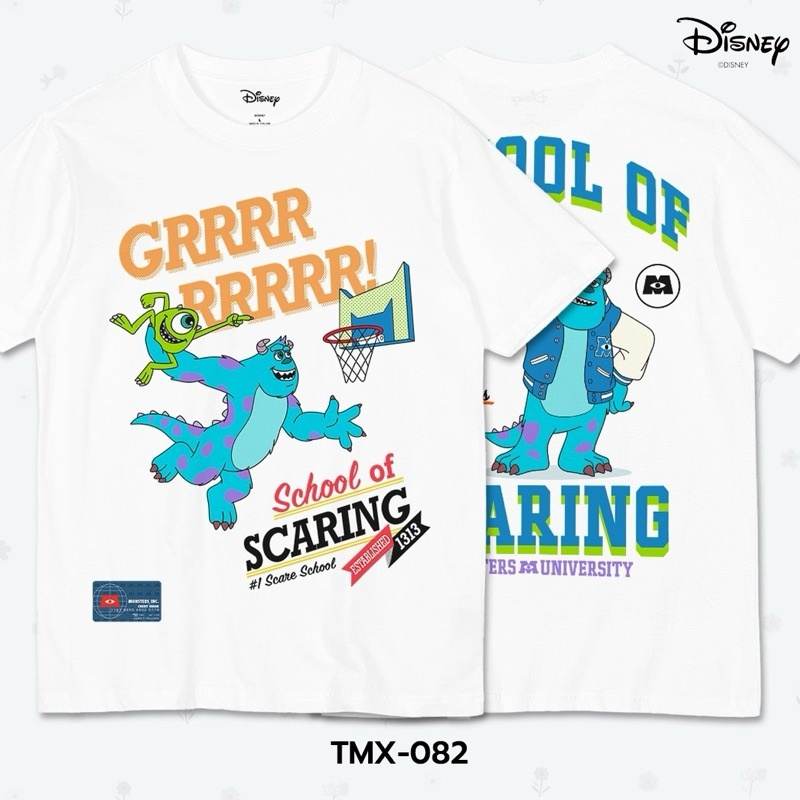 Monsters, Inc (monster inc) TMX-070-071-081-082