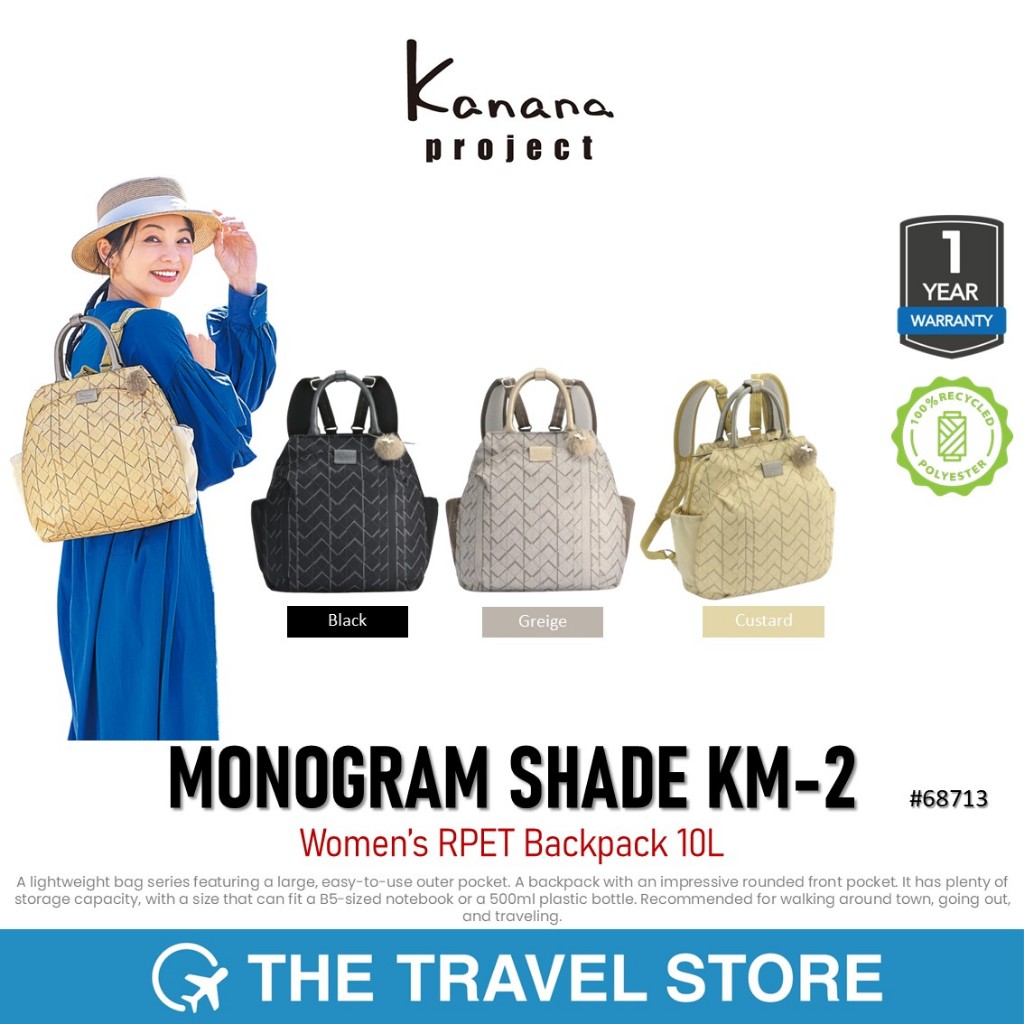 Kanana Project MONOGRAM SHADE KM-2  Women’s RPET Backpack 10L (68713-XX) กระเป๋าเป้ สะพายหลัง