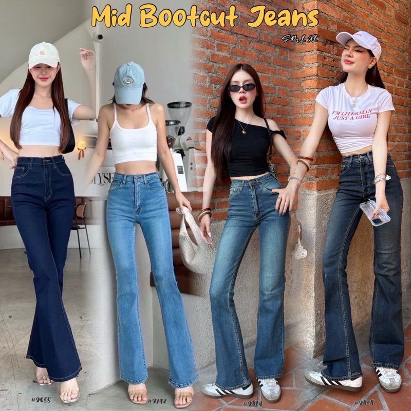 กางเกงยีนส์ขาม้า เอวกลาง ผ้ายืดหนา ใส่แล้วขาดูยาว สูง พรางหุ่นดูผอม ทรงสวยใส่สบาย