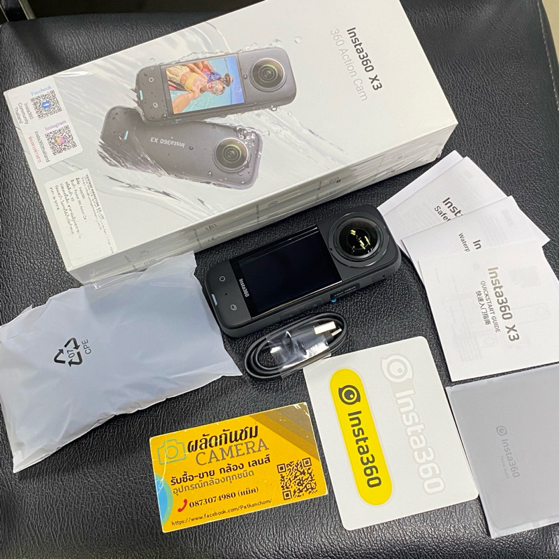 instra 360 x3 (กล้องแอคชั่น 360องศา)