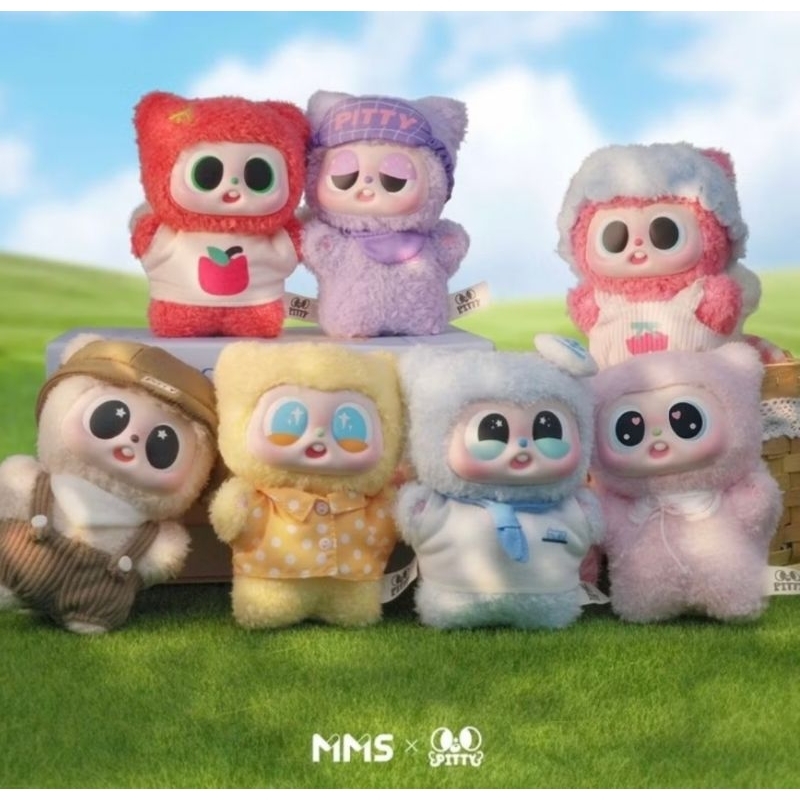 พวงกุญแจ Pitty Fruity Paradise พร้อมส่ง