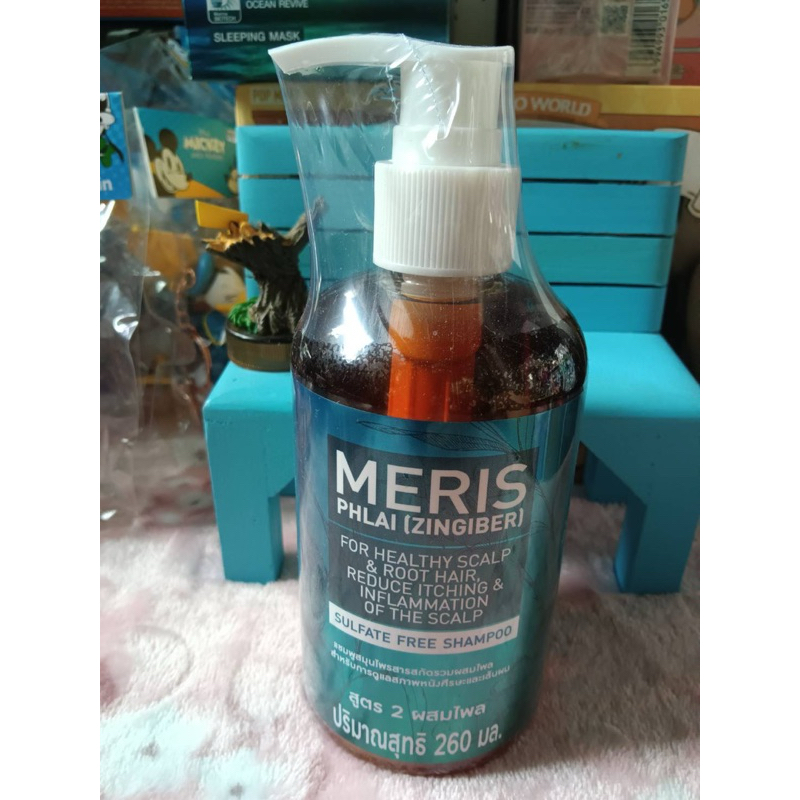 MERIS เมอริสแชมพูสมุนไพรสารสกัดรวมผสมไพลรวม-ผมมันง่าย-รังแค-ปราศจากซัลเฟต-Mammaherb-แชมพูมะมาเฮิร์บ exp27 - รูปที่ 4