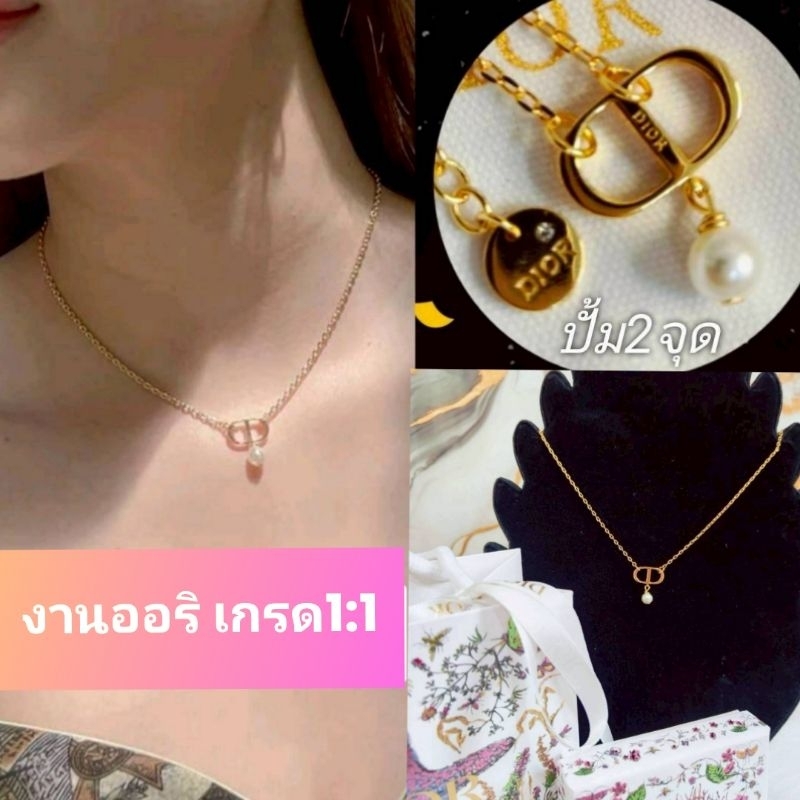 ✅ ส่งเร็ว สร้อยคอ จี้มุก petit minimal งานสวยเป๊ะ ตรงปก