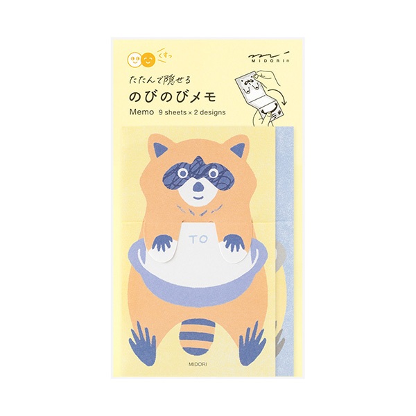 MIDORI Memo Stretchy Raccoon (D11825006) / กระดาษโน้ตยืดขยายได้ ลายแรคคูน แบรนด์ MIDORI จากประเทศญี่ปุ่น