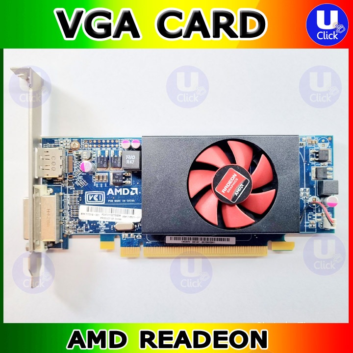 การ์ดจอ VGA card AMD Radeon HD 8490 Graphics Card - Low Profile มือสอง