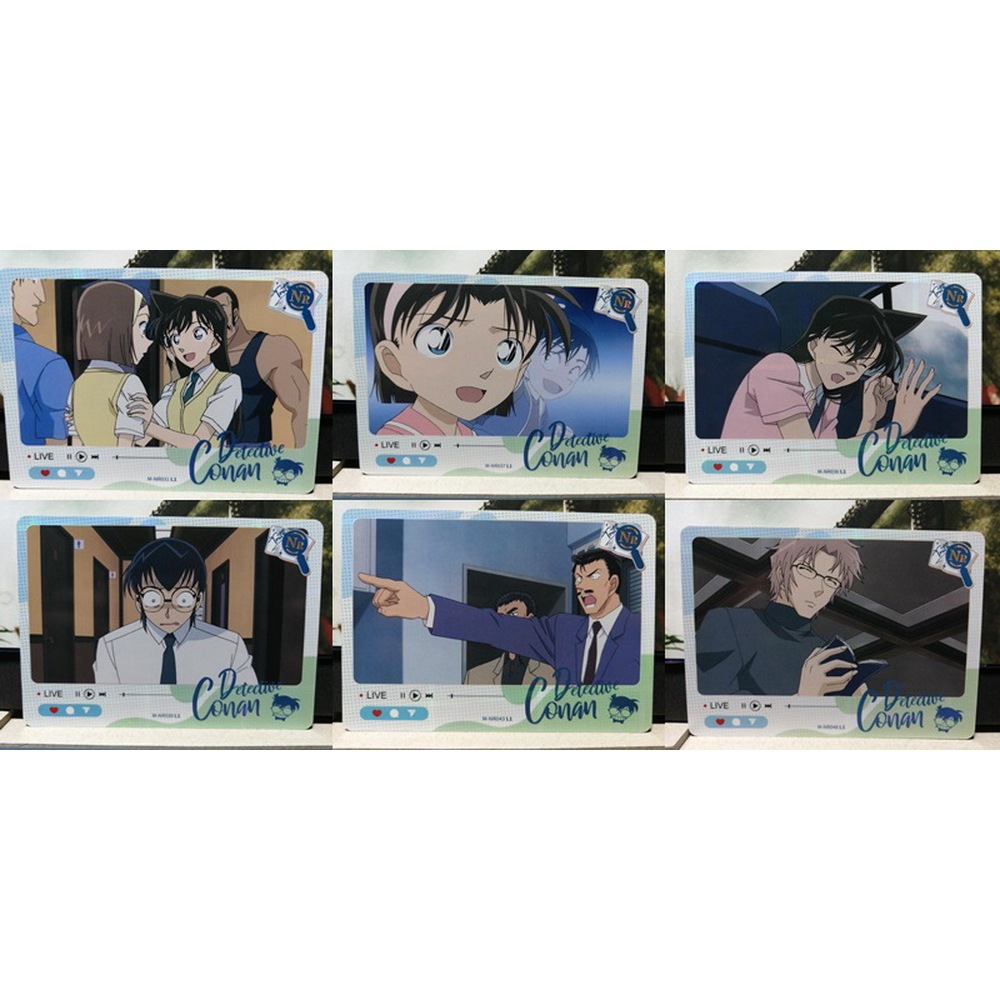 การ์ดนักสืบโคนันจากค่าย Kayou 2 yuan V.2 (NR) การ์ดสะสม Conan