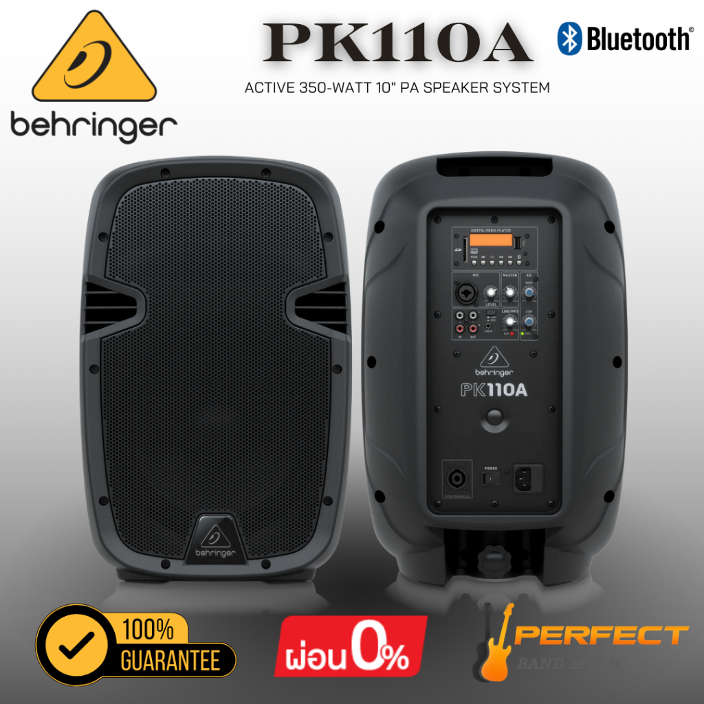 Single Unit ลำโพงพร้อมแอมป์ Behringer PK110A Active 350-Watt 10" * กรุณาสอบถามก่อนสั่งซื้อ *