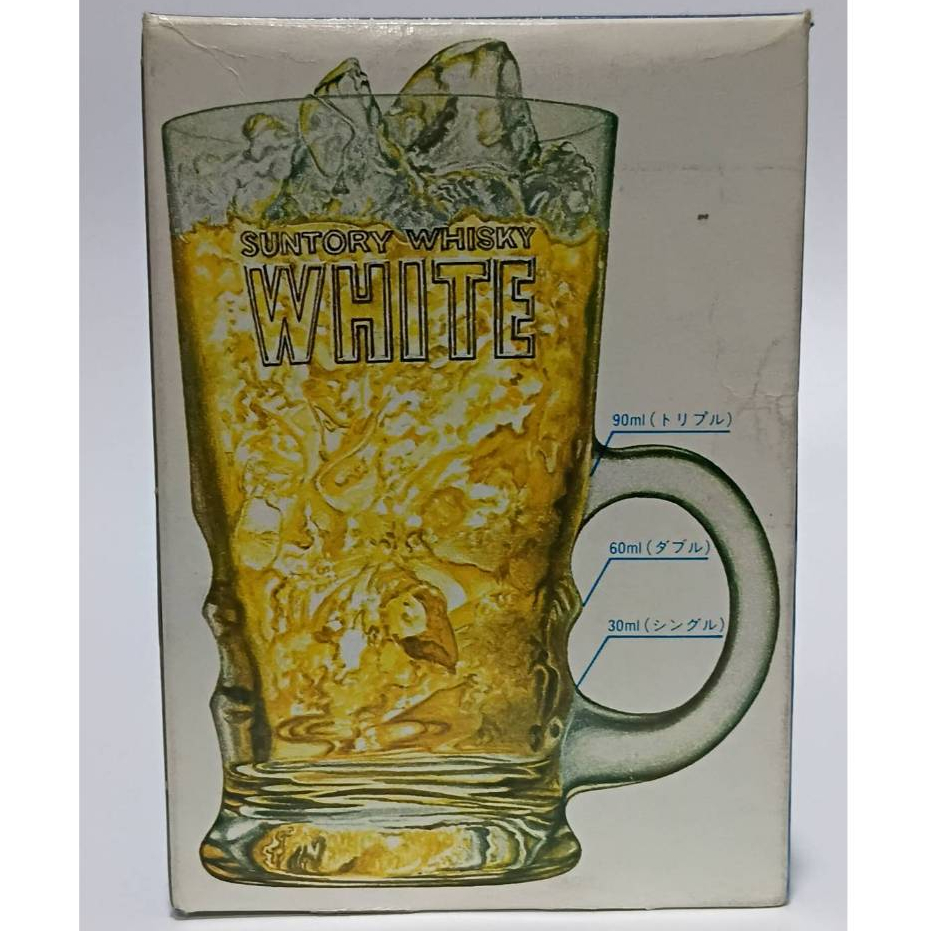 แก้วเบียร์ Suntory Whisky White Extra Beer glass  NEW In Packed.