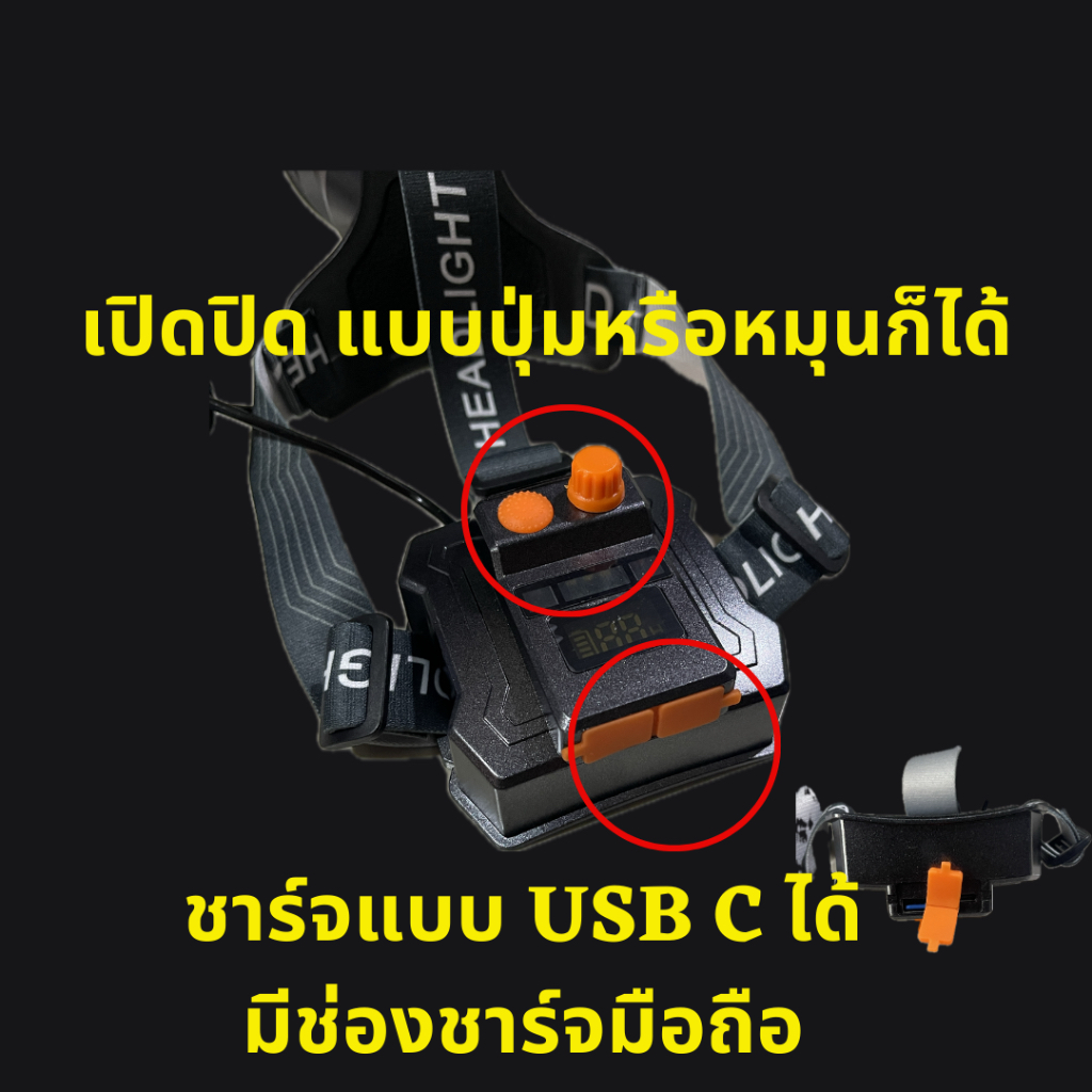 Thumbnail 8