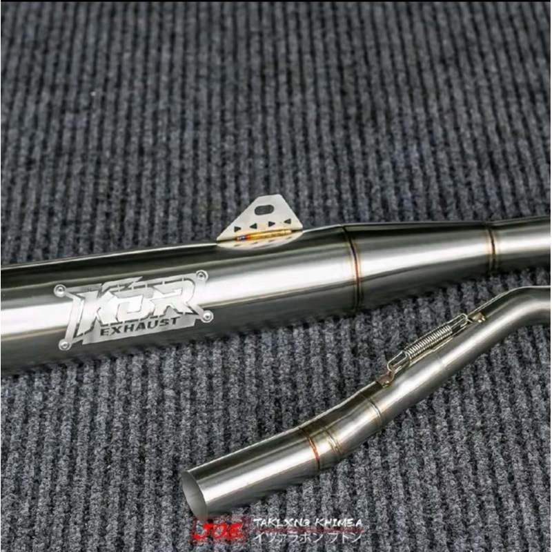 ท่อเลท KDR wave125 ลูกเดิม-74 {ป้ายเลท}