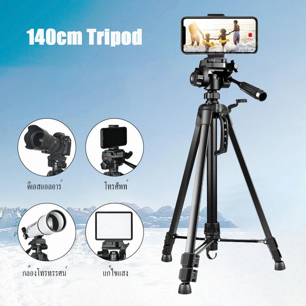 อเนกประสงค์ Tripod ขาตั้งกล้อง ขนาดพกพา ยืดได้สูงสุด 140ซม./170 ซม. 360°การปรับ for Camera Cellphone Photography