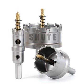 SUYE โฮลซอเจาะเหล็กหนา unika โฮลซอคาร์ไบด์ โฮลซอแบบเจาะลึก H…