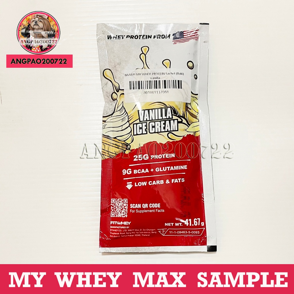 🔥BAAM MY WHEY MAX เวย์โปรตีนแบบซองขนาดทดลอง🔥(exp.03/28) - รูปที่ 5