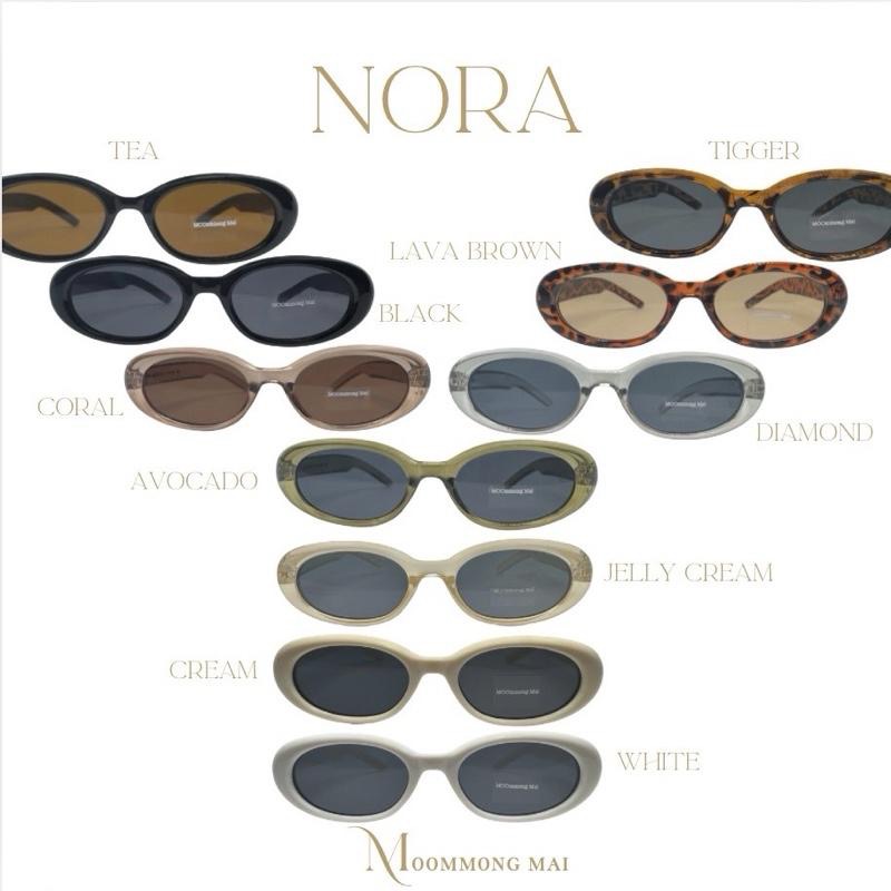 (แถมกระเป๋าหนัง) แว่นกันแดด รุ่น Nora กันแดด UV400 ทรงสวยสุดฮิตเข้าได้กับทุกรูปหน้า น้ำหนักเบา ลดความเสี่ยง จากแสงสะท้อน