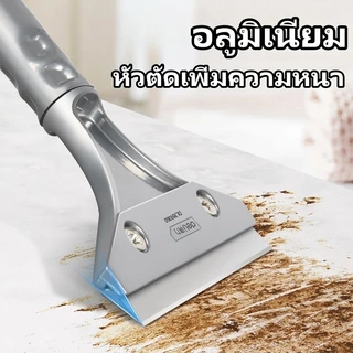 Deli มีดขูดสี ด้ามลอกฟิล์ม ใบมีดกําจัดกาว ที่ขูดฟิล์มเซรามิก สําหรับทําความสะอาดกระจก แถมใบมีด
