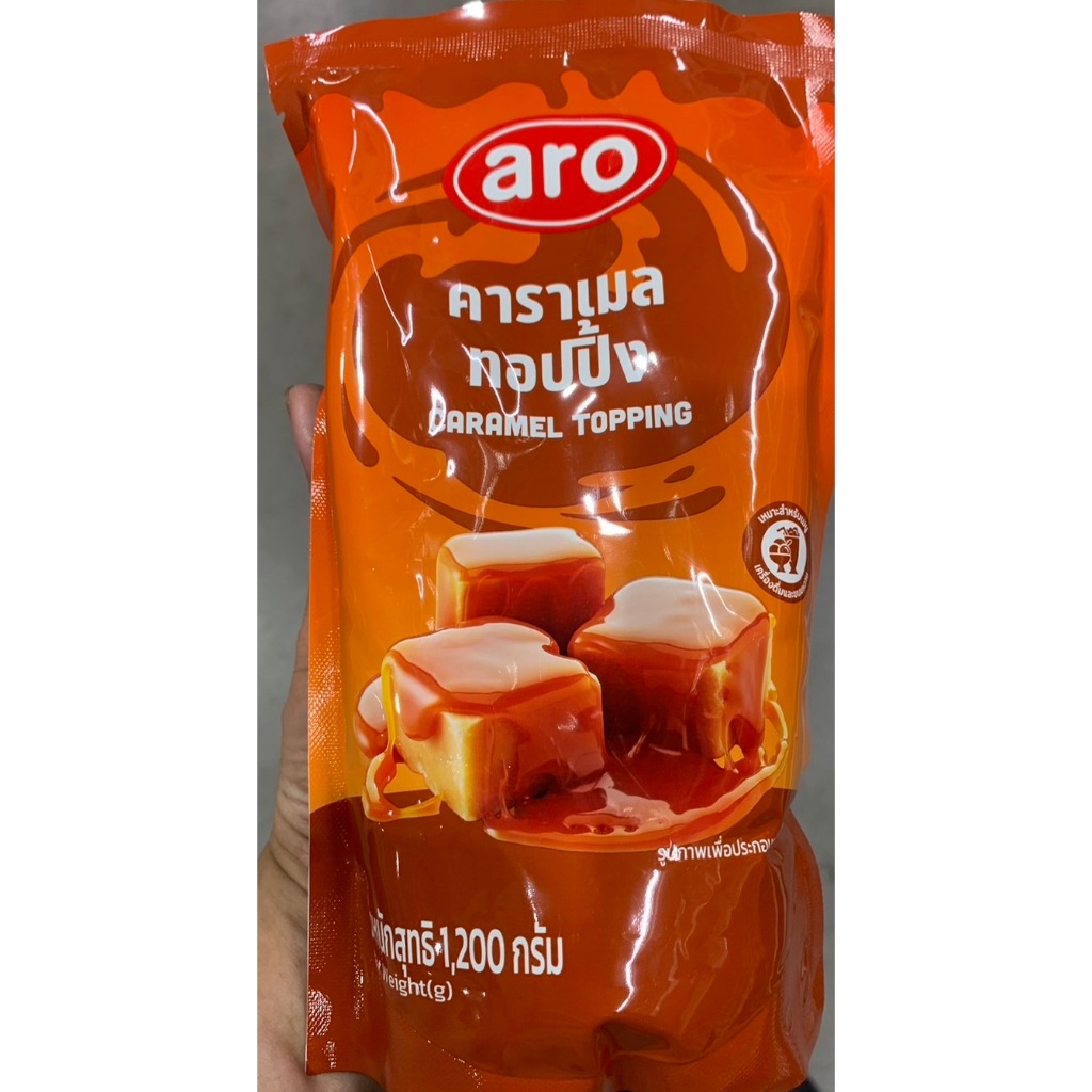 ท็อปปิ้ง aro มีหลายรส คาราเมล สตรอว์เบอร์รี่ ช็อคโกแลต  แบบถุงเติม Topping Caramel, Strawberry , Chocolate - รูปที่ 2