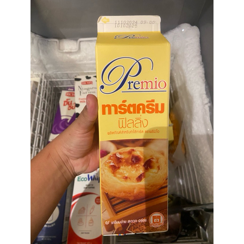 พรีมีโอ น้ำทาร์ตครีมฟิลลิ่ง 907 กรัม น้ำทาร์ตไข่