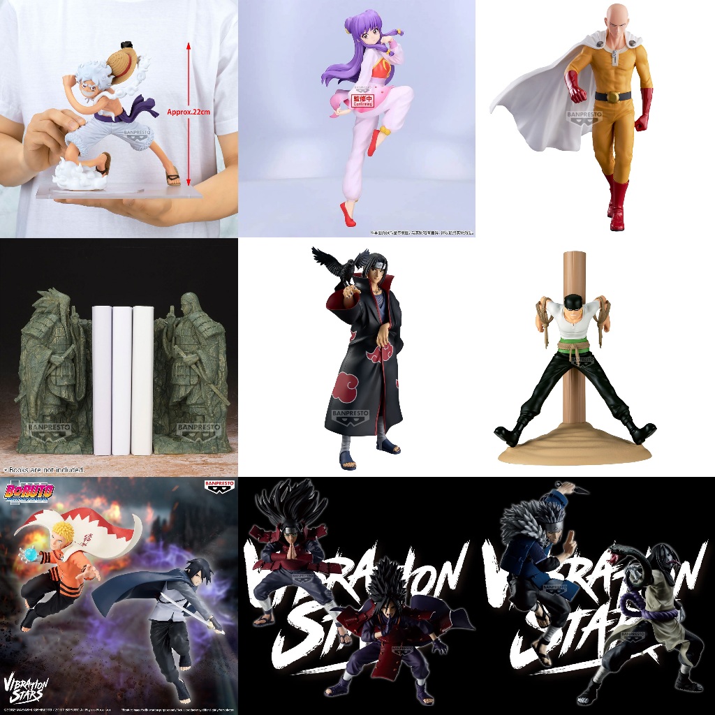 Pre-order - Banpresto (October 2025)