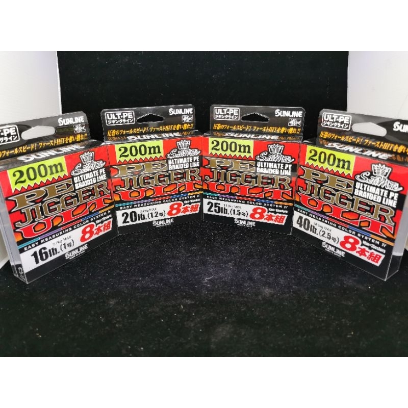 Sunline PE JIGGER ULT 8