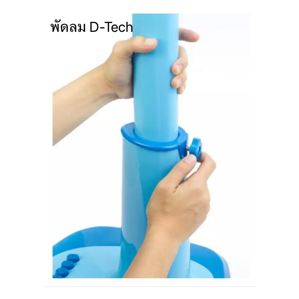 พัดลมปรับระดับ ราคาถูก ขนาด 16 นิ้ว ยี่ห้อ CLEO และ D-Tech - รูปที่ 5