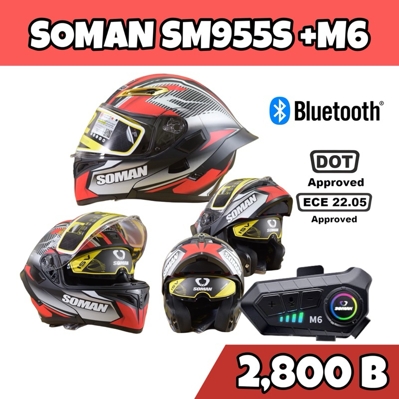 หมวกกันน๊อคSoman SM955S ยกคาง ลาย White red spartanพร้อมBluetooth M6 ยอดนิยมอันดับ1