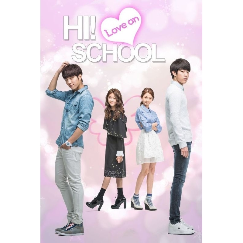 Hi​ school love​ on ป่วนหัวใจยัยนางฟ้า​ คิมแซรน​ เสียงไทย