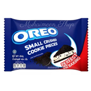 OREO CRUMBS โอริโอ้บด 454 g.(กรัม)