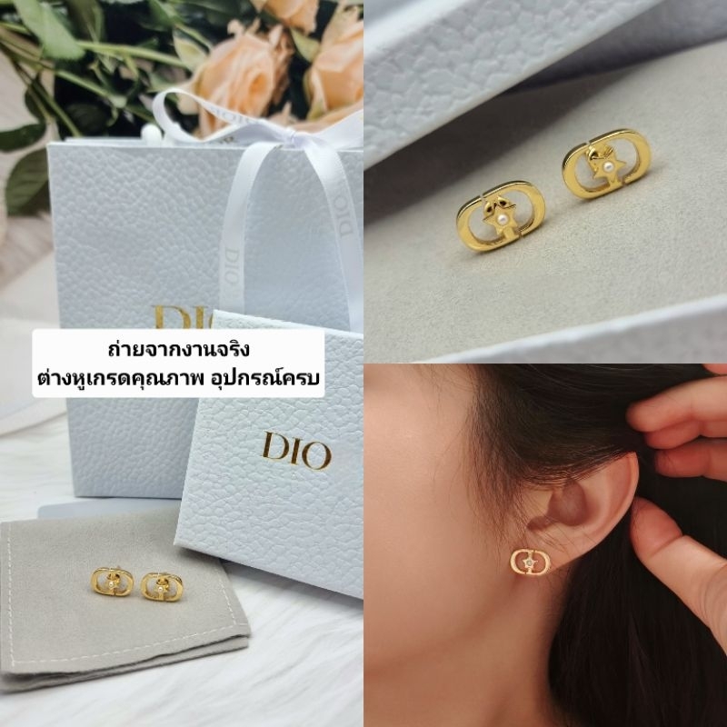 ต่างหูแฟชั่น lucky petit สแตนเลสแท้ ไม่ลอก ไม่ดำ มาพร้อมอปก.ครบเซ็ต สวยหรู ดูดี