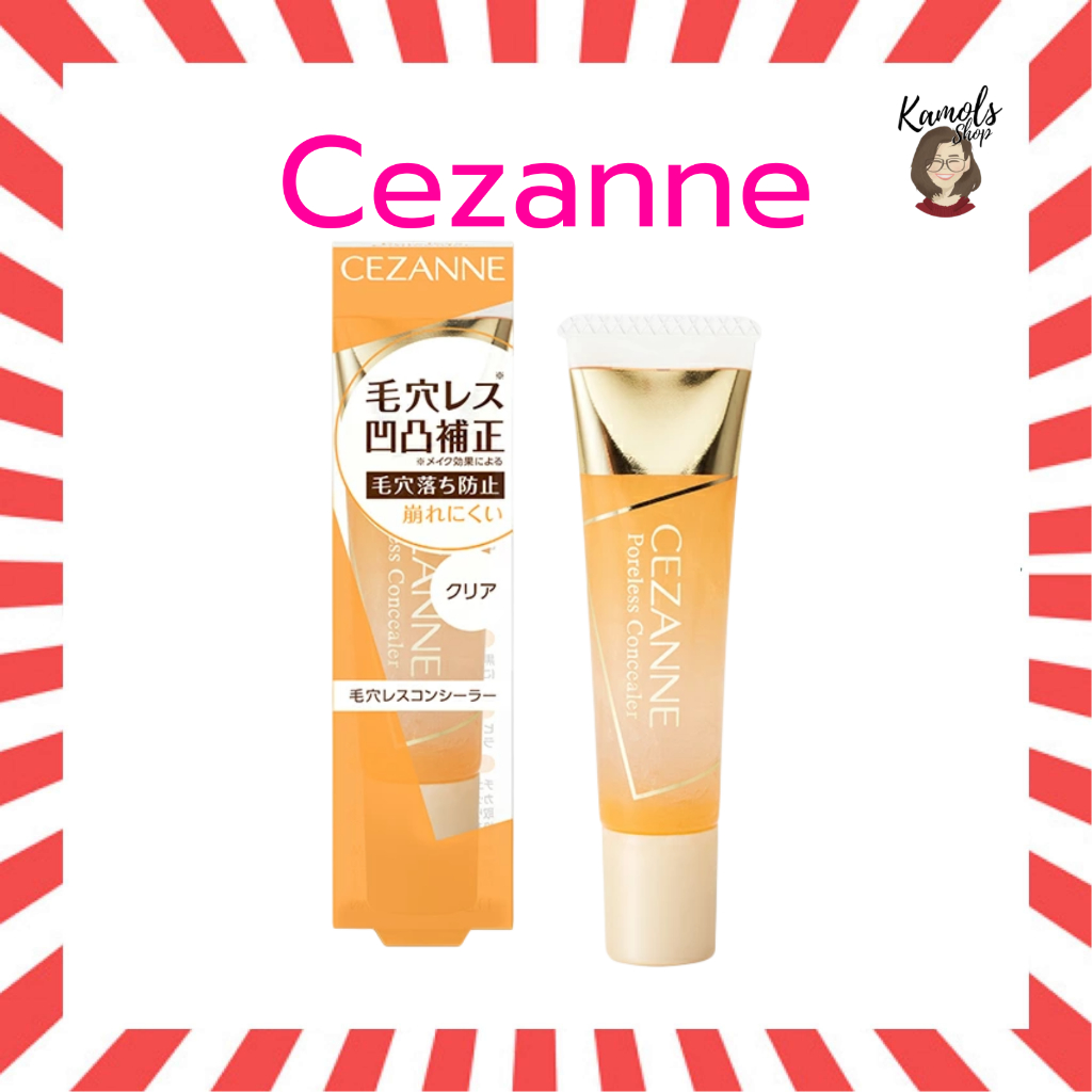 🇯🇵💫 CEZANNE Poreless Concealer Clear คอนซิลเลอร์เนื้อครีมใส
