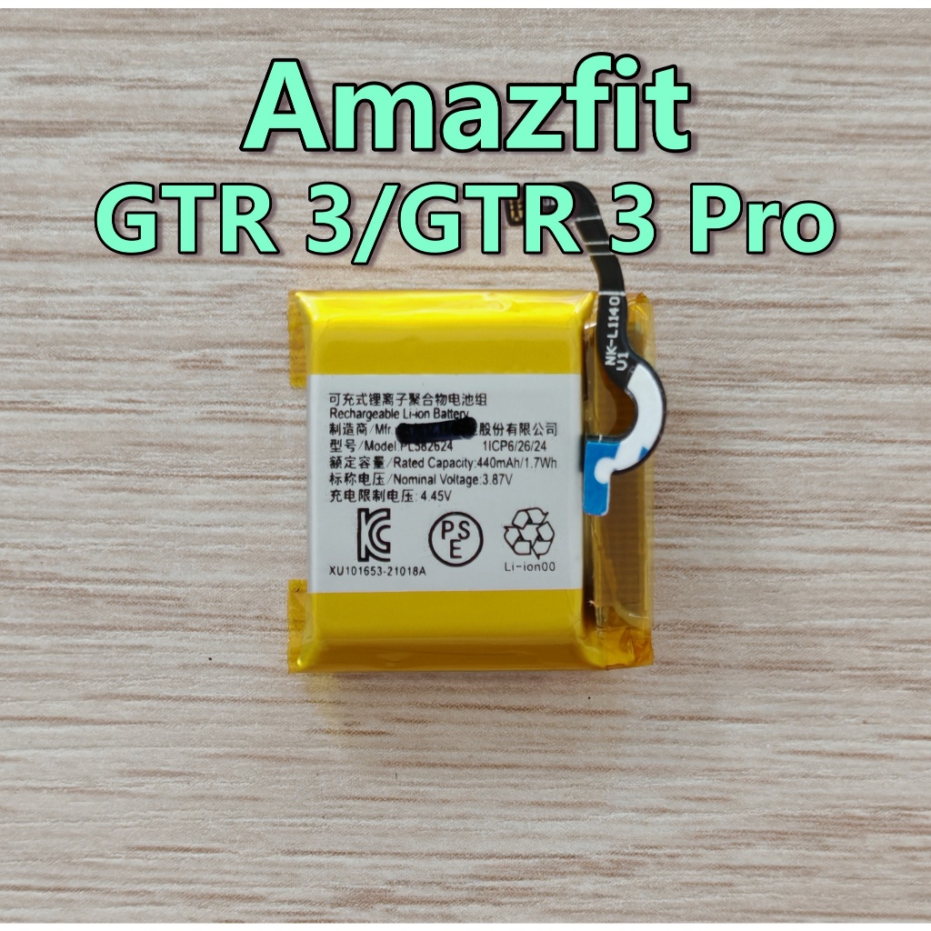 แบตเตอรี่ For Amazfit GTR 3 / Amazfit GTR 3 Pro สมาร์ทวอทช์ Amazfit Battery PL582624