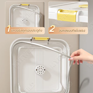 ถังข้าวสาร กันแมลง กันความชื้น แห้ง เกรดอาหาร ถัง มีล้อเคลื่อนย้ายได้ ถังใส่ข้าวสาร ใส 5/10/15/25กก ข้าวสารกันความชื้น